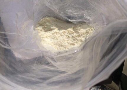 Trenbolone Base Powder | 98.60% Purity